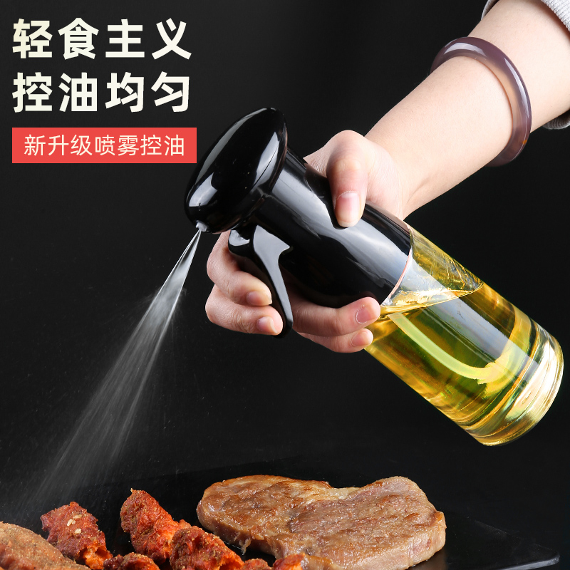 厨房必备神器：食品级橄榄油喷雾瓶，轻松烹饪无油烟！