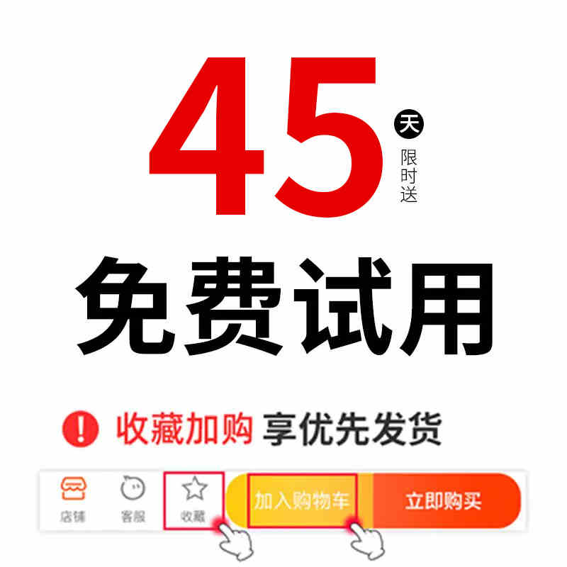 手机怎么用DeepSeek生成PPT？AI神器来了，效率翻倍！
