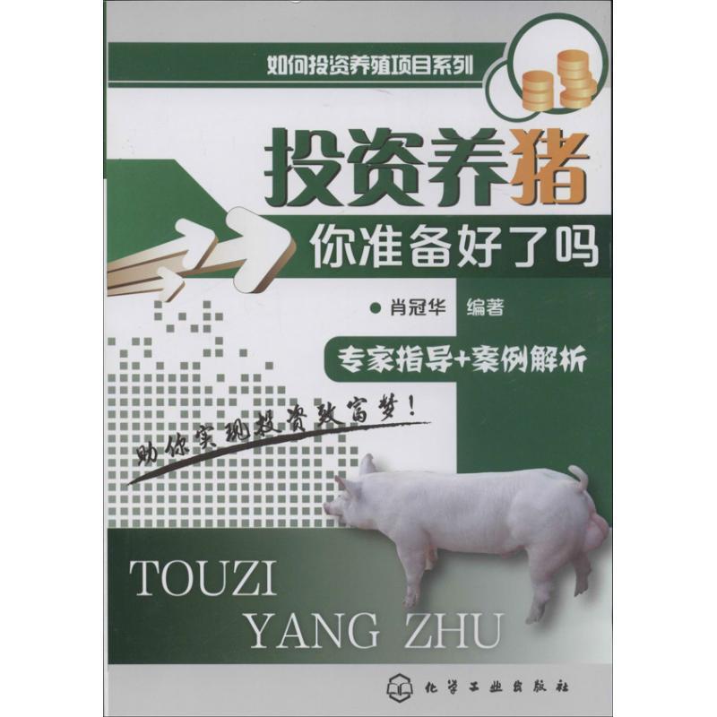 PSN港服300港币充值卡：解锁游戏世界的钥匙，你准备好了吗？
