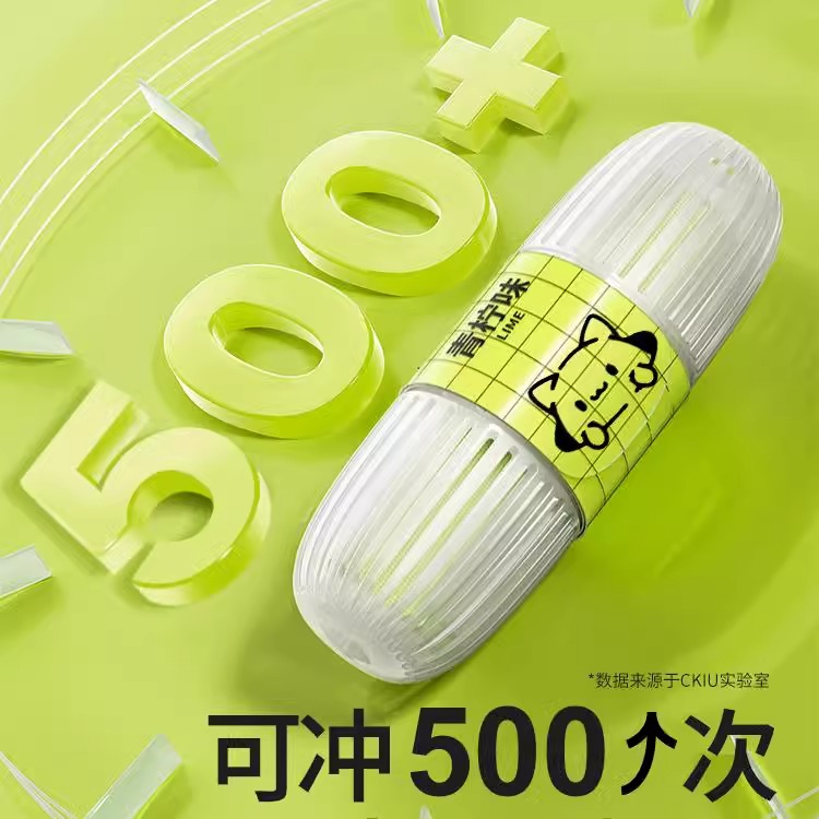 CHQD红外接收头：智能家居控制神器，小体积大能量！