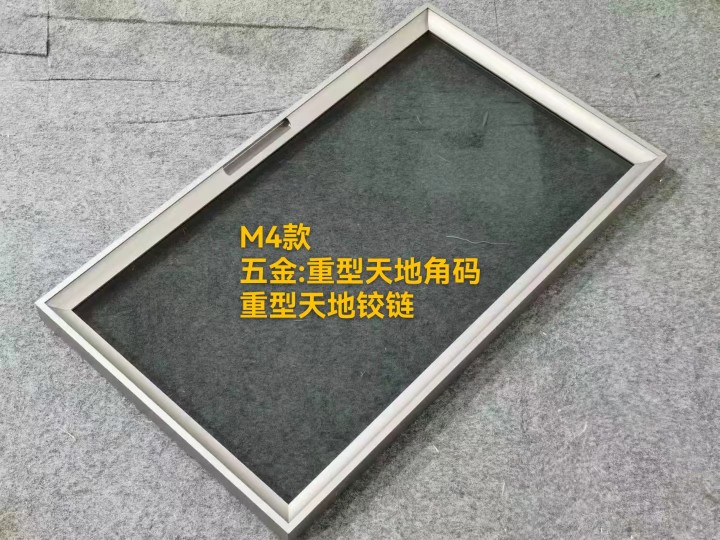 图森同款重型天地铰链弧型框钛狼灰后喷漆工艺钢化玻璃镀膜，家居升级必备神器！