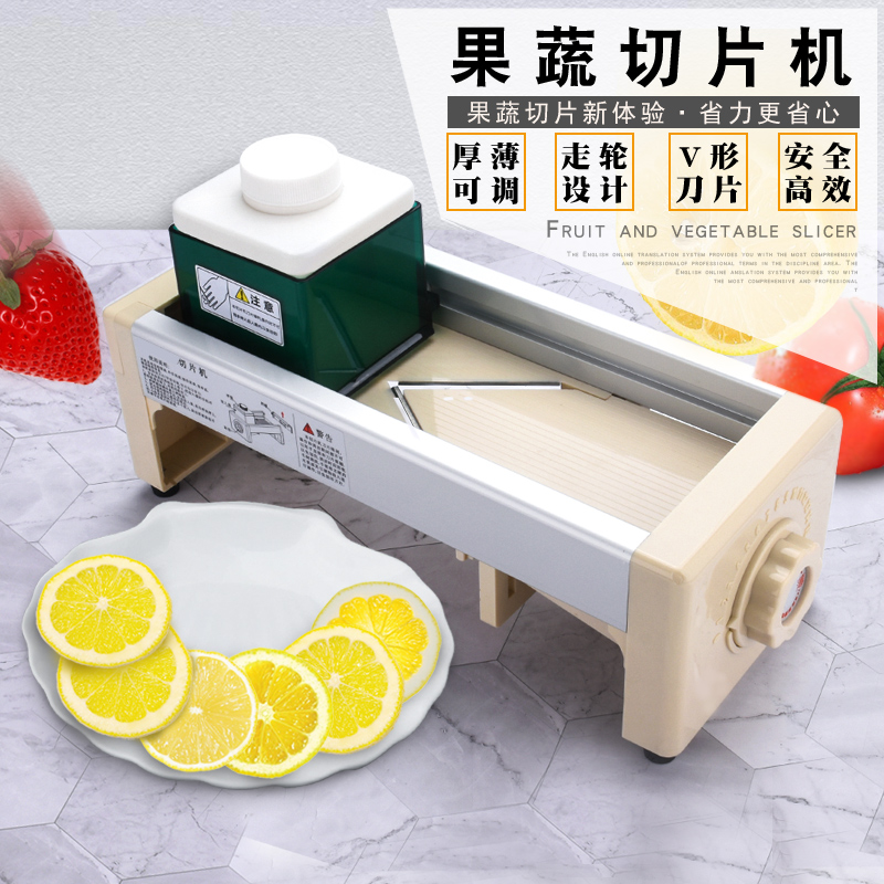 多功能奶茶机：宿舍里的奶茶神器，自制奶茶轻松搞定！✨