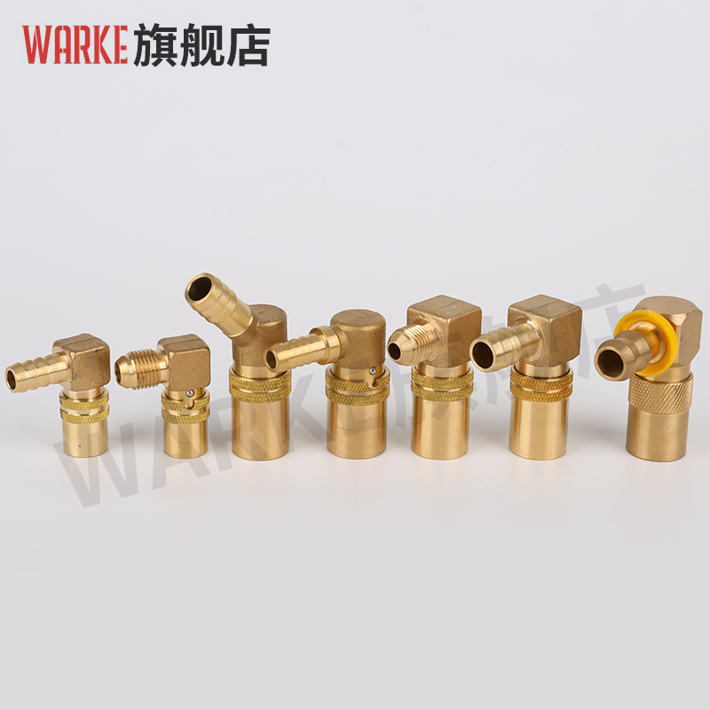 SK213 N9-3/8A N16 N6 SK119 SK219 JS308 SD801SLD-401MDA铜接头：工业连接的秘密武器