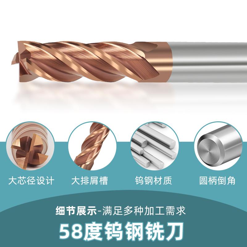 天工70度球刀立铣刀：雕刻大师的秘密武器，CNC加工必备神器！