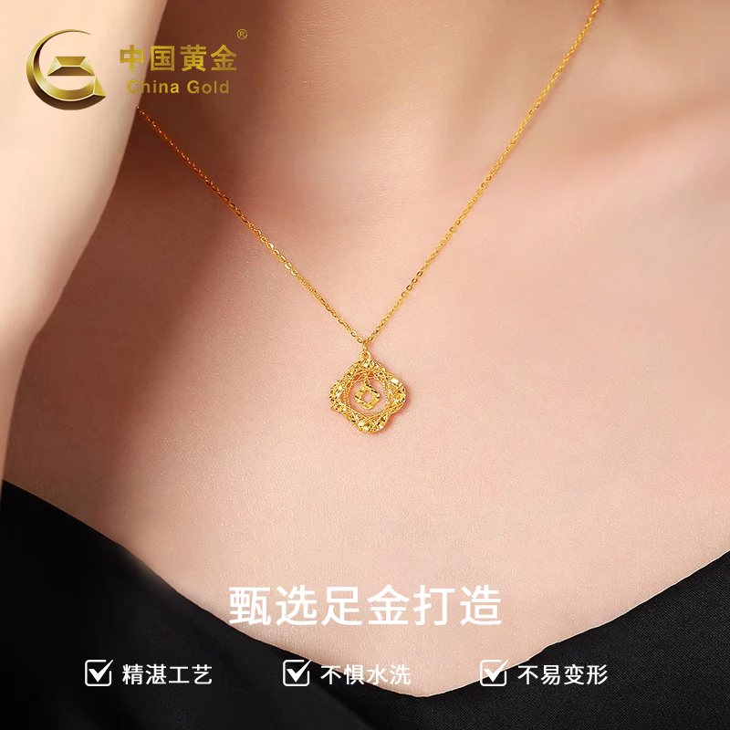 中国黄金织梦网项链：送给她的七夕礼物，她会说“巨好看”✨