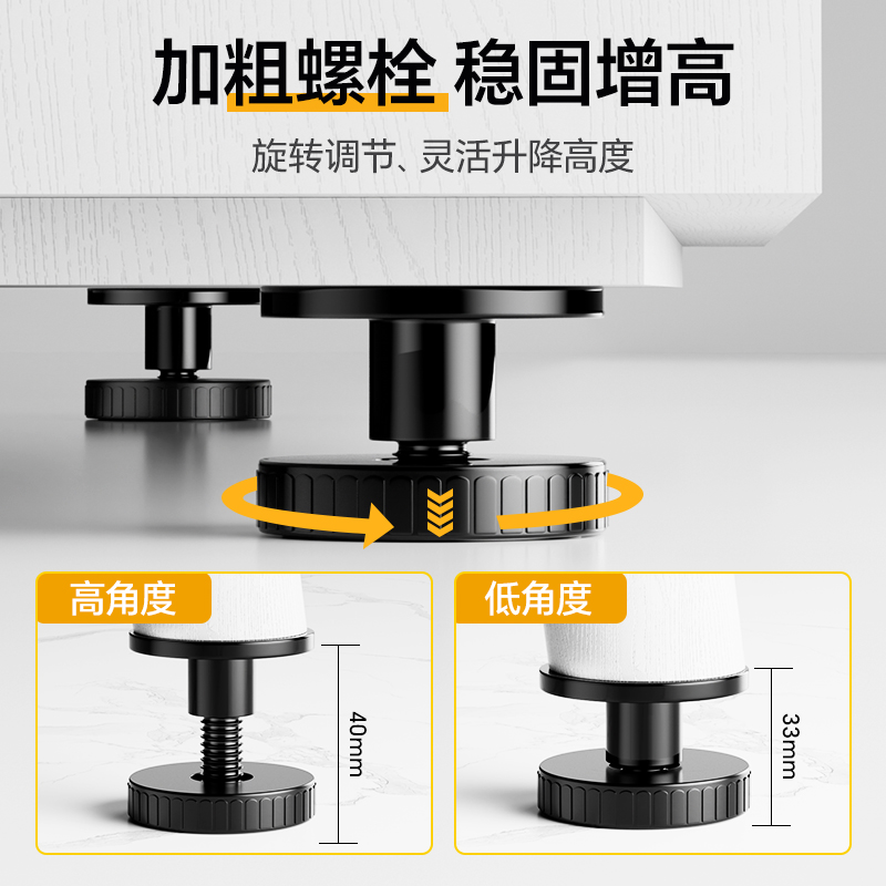 家居必备神器：单层杯沙发脚柜脚地脚桌脚沙发脚垫床脚家具脚茶几脚支撑腿沙发腿，轻松搞定家中所有烦恼！️