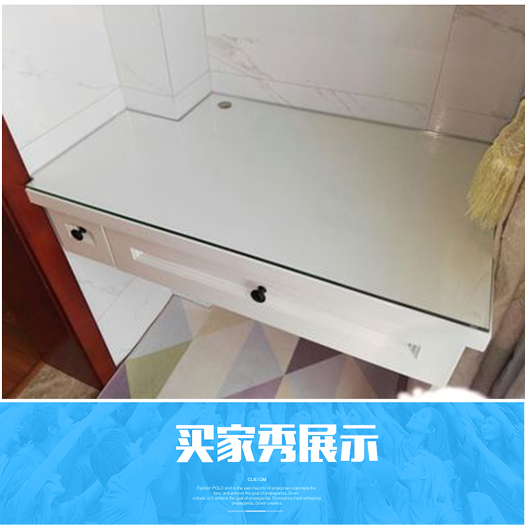 中空钢化玻璃桌面定制：如何挑选适合你的茶几与餐桌？