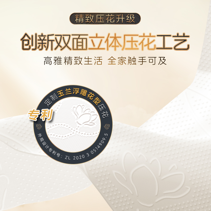 历史迷必看！《中国近代通史·第十卷》带你穿越时空，揭秘1945-1949年的中国命运之战