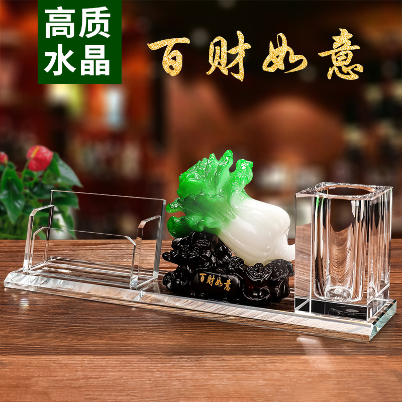 名片夹什么颜色招财？选对颜色真的能转运吗？