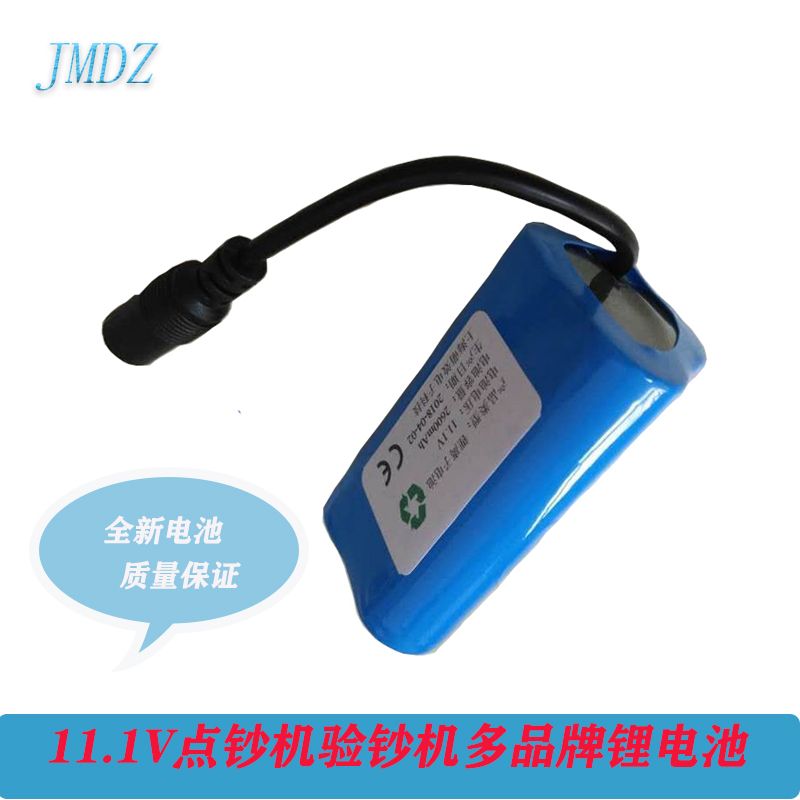 康亿艺点钞机35ZYL002：解锁金融效率的秘密武器，小电机大能量！