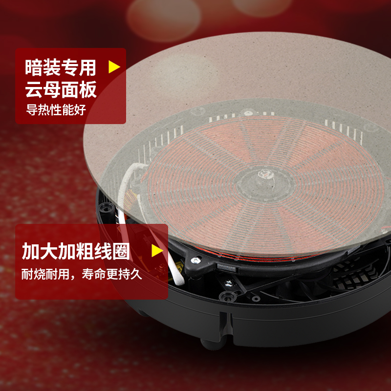 酷为火锅桌电磁炉：家庭聚餐新宠，商用级品质，让你在家也能享受星级美食体验