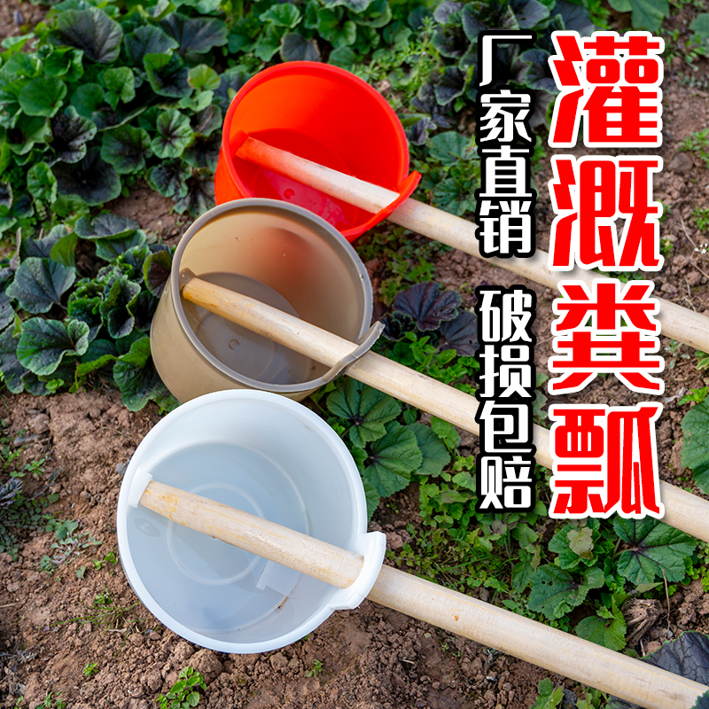 塑料熟胶搓瓢铲子：家庭农场主必备神器，轻松搞定所有铲事！
