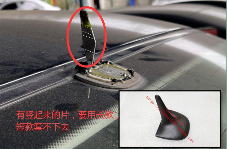 奔驰W220天线盖升级指南：S320/S350/S500/S600专属装饰盖，让你的爱车更闪耀✨