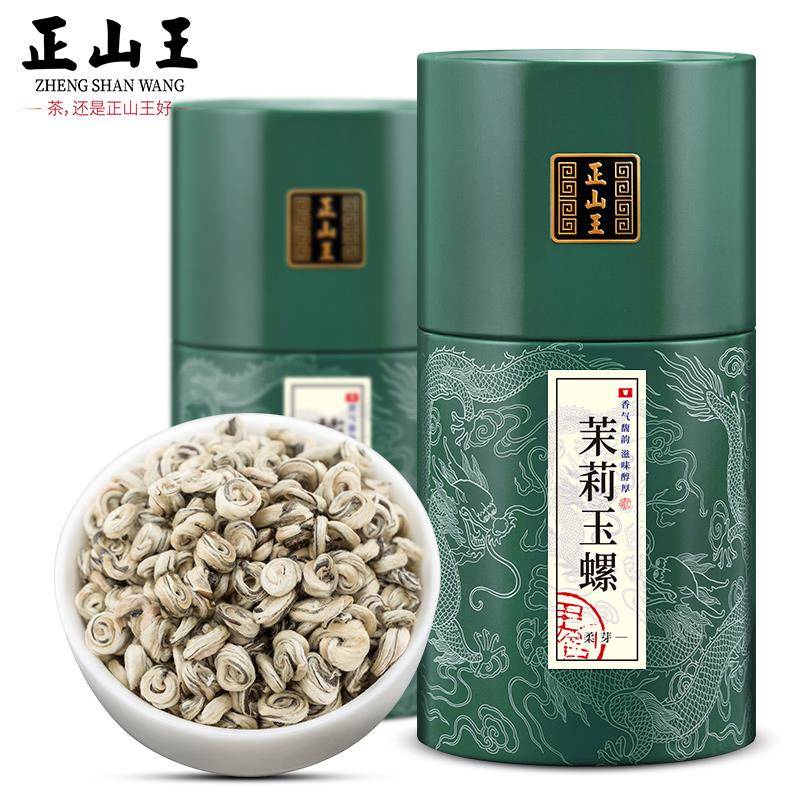 正山王茉莉花茶：2025新茶叶，浓香型绿茶，500克罐装，茉莉针王的奢华享受✨