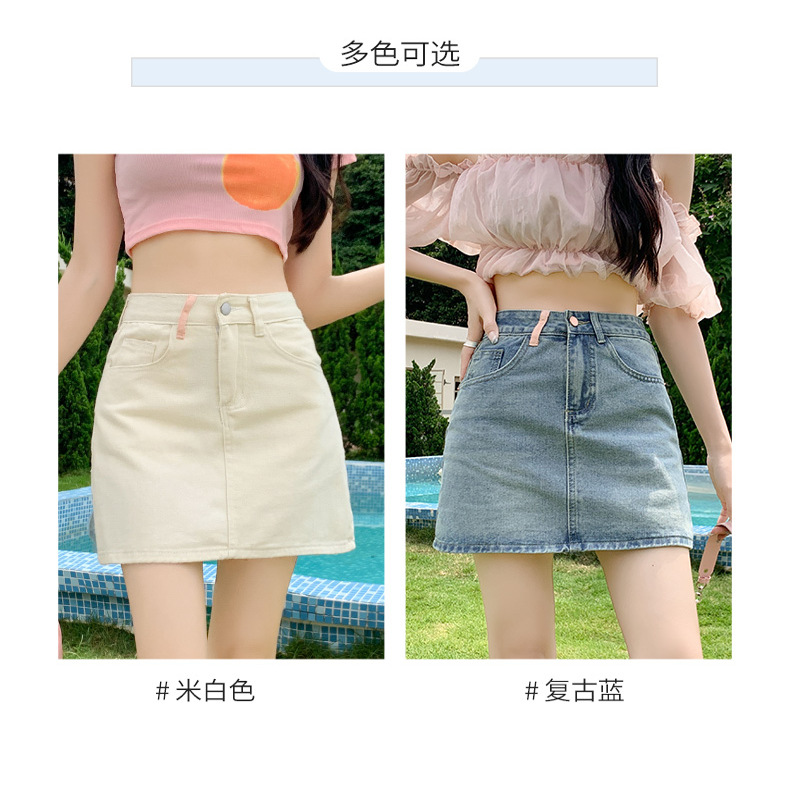 拒绝摆烂，女款超短裙半身裙包臀，你的夏季救星来啦！