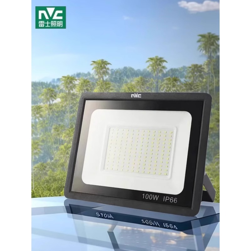 雷士LED投光灯：户外防水50W100W200W球场灯，照亮你的每一个夜晚！