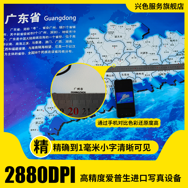 童车宣传海报怎么画？简笔画灵感+设计技巧全分享！