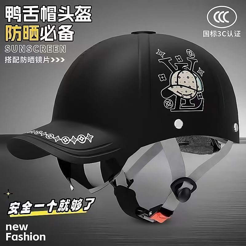 希洛普电动滑板车：你的城市探险神器，轻松搞定通勤难题！⚡