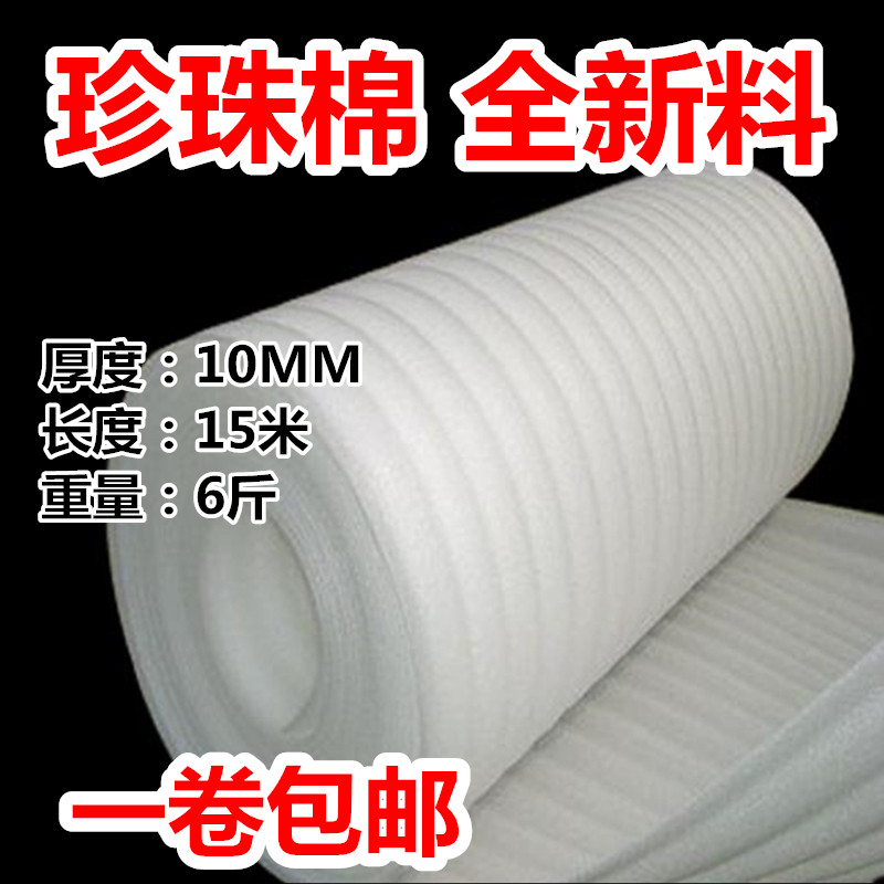 揭秘深圳华强重组最新动态：资本市场的焦点与未来展望