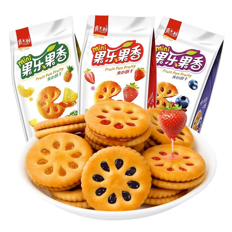 5月新品嘉士利果乐果香夹心饼干，办公室零食新宠，整箱24袋享不停！✨