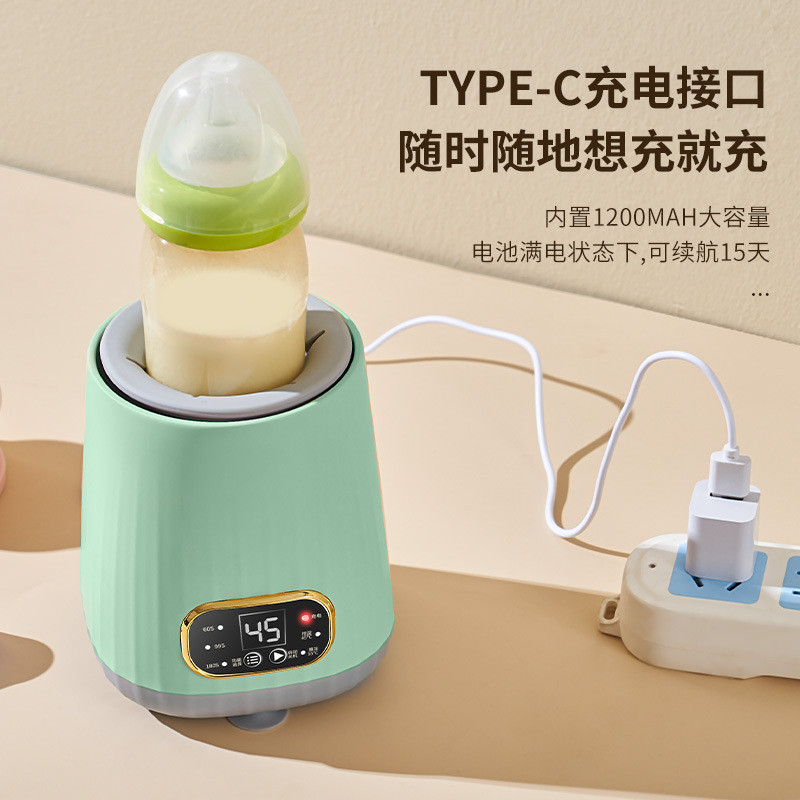 三合一暖奶摇奶器：宝宝的专属温奶神器，妈妈们的育儿新宠！