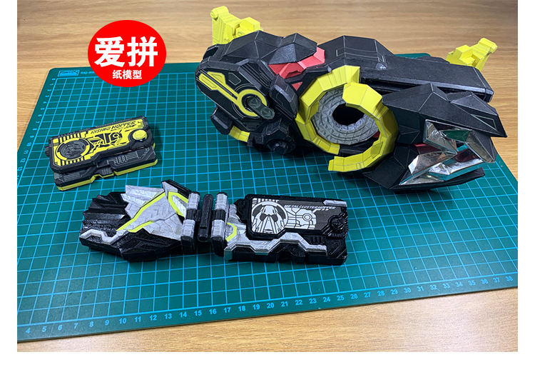 假面骑士ZIO时王腰带！3D纸模型DIY太上头了！手残党也能玩出花