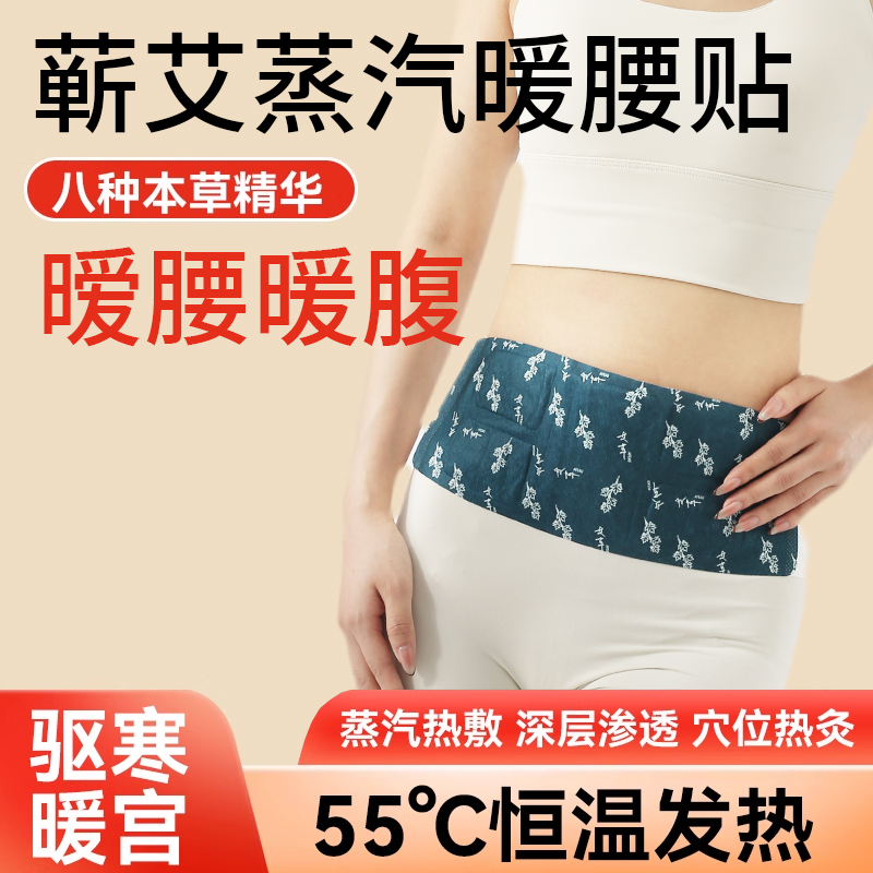 MOOTO跆拳道腰带：孩子成长路上的坚韧伙伴，柔软耐用，激发潜能