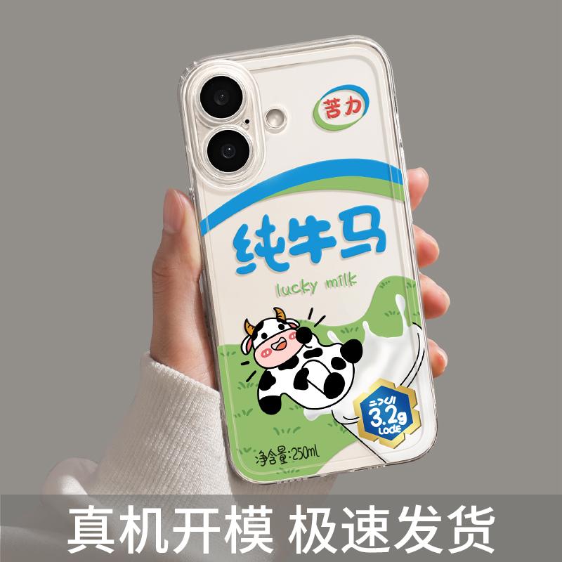 小米13 Pro：顶级配置，游戏商务两不误的5G王者✨