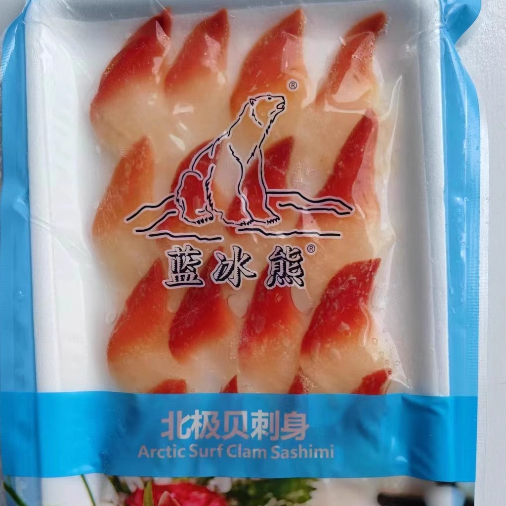 进口北极贝刺身切片：解锁海鲜新吃法，即食美味不容错过！