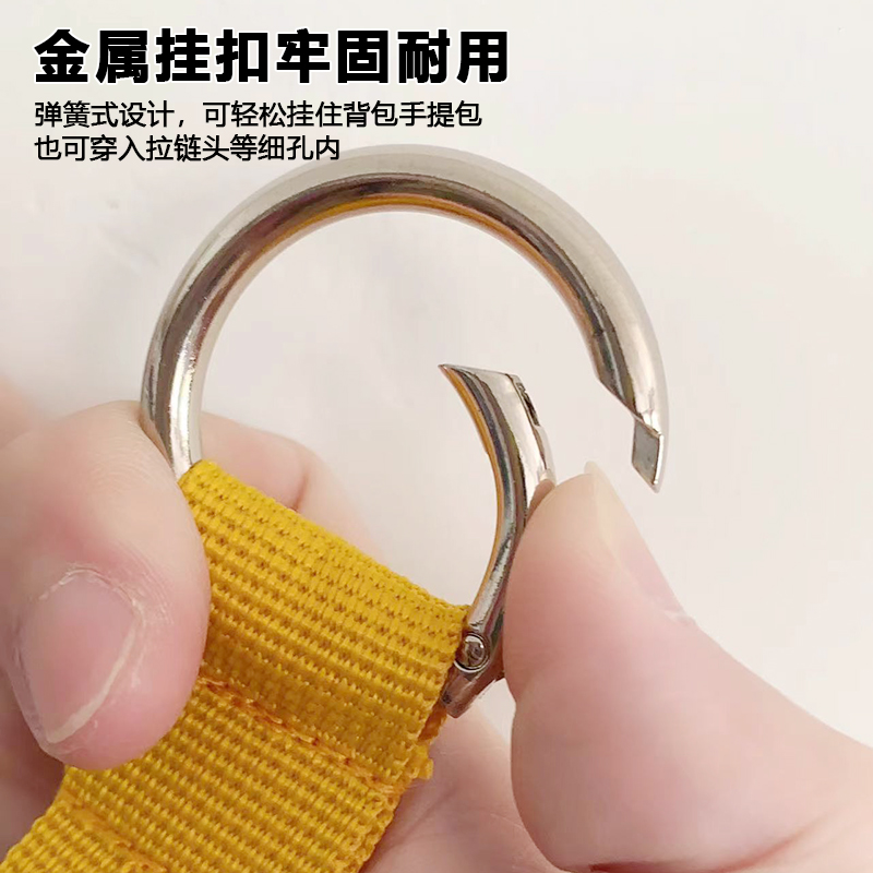 旅游便携挂钩带，让行李箱变身多功能神器！