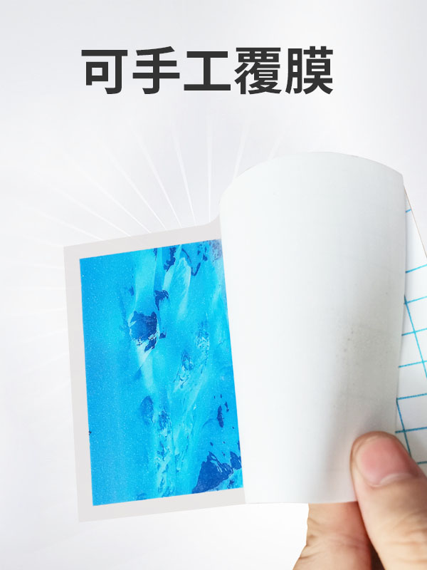 冷裱膜复古大头贴：让时光倒流，留住美好瞬间的神器！