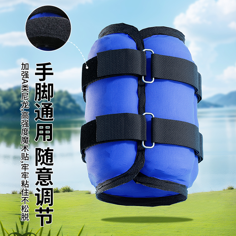沙袋绑腿，燃脂新神器！助你舞出好身材，跑步更轻松！