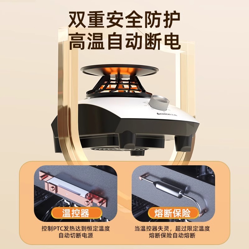 志高干衣机：告别晾晒烦恼，衣物护理新风尚！