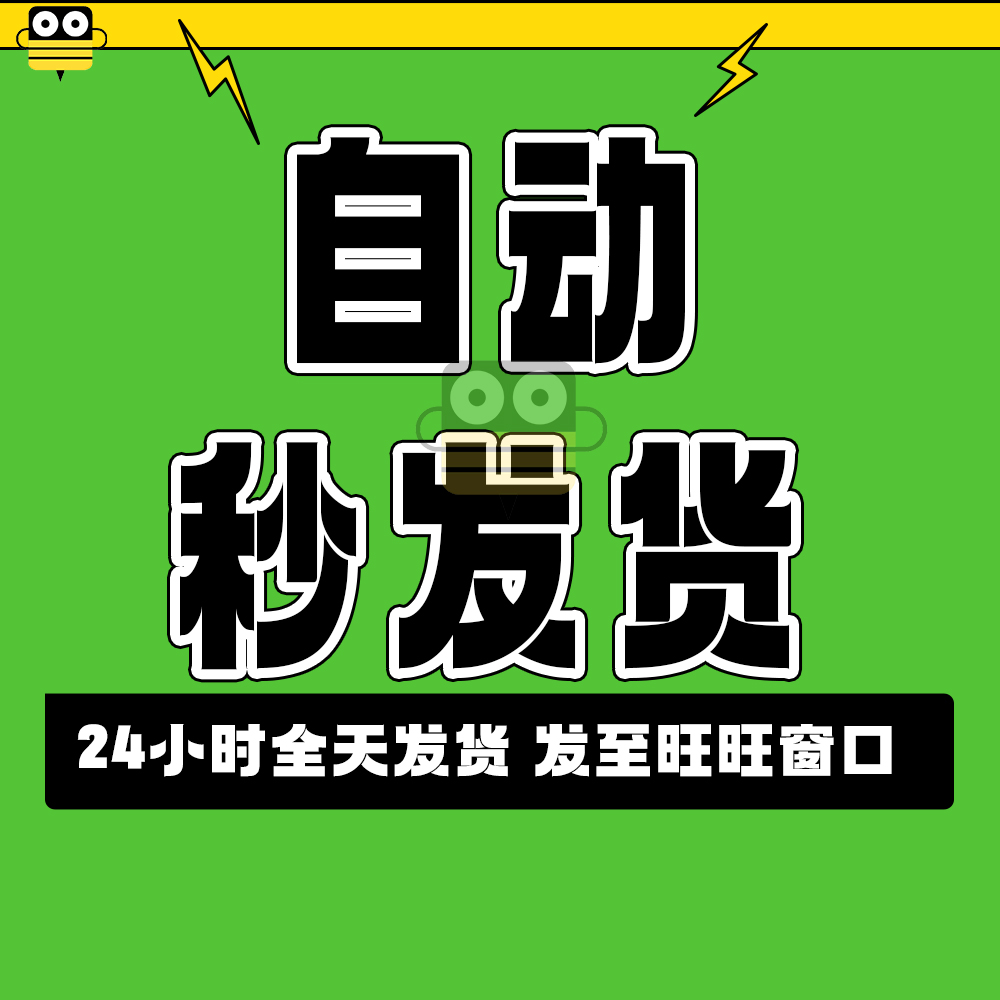 编辑器公众号怎么弄？宝藏教程，手把手教你打造专属公众号！