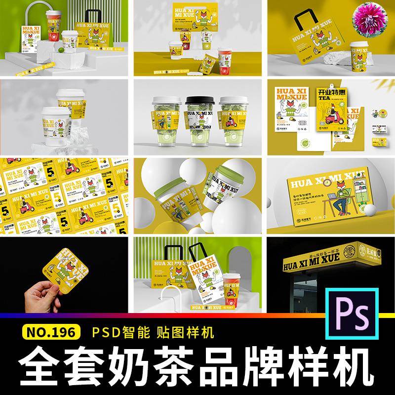 游牧人奶茶：穿越千年的草原滋味，蒙古族的传统饮品大揭秘！