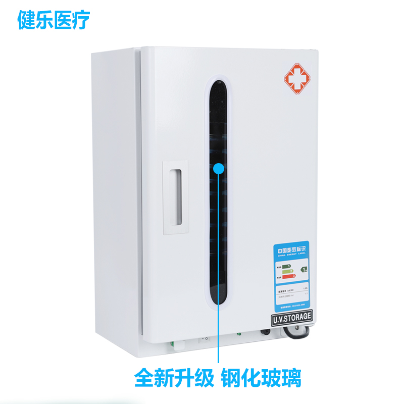 医用紫外线臭氧消毒柜：牙科诊所与美容美甲店的必备神器，守护卫生安全的秘密武器！