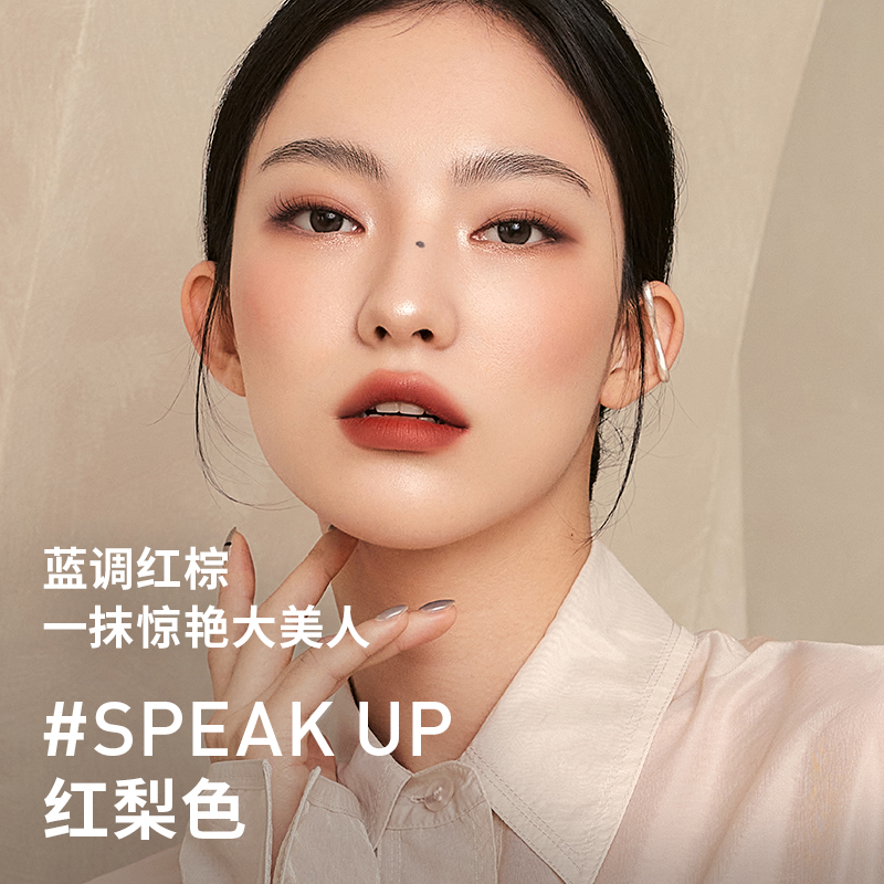 唇露是不是就是唇釉?两者有什么区别吗?