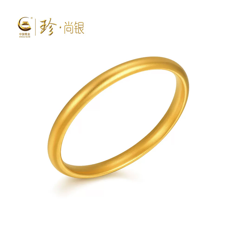 中国黄金999足金素圈手镯：古法新韵，献礼挚爱的完美选择