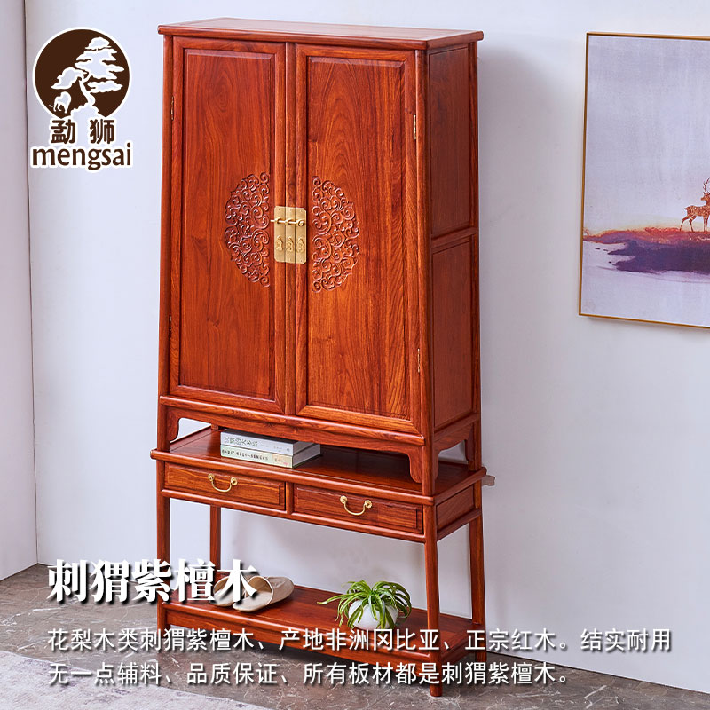 勐狮红木家具刺猬紫檀中式衣柜：古典美学与现代生活的完美融合