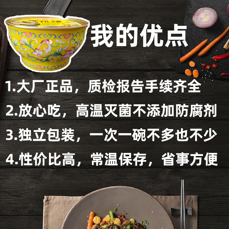 张珍记银标佛跳墙：年货必备，一尝难忘的奢华盛宴！