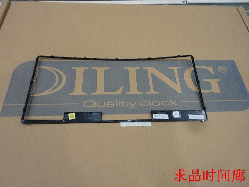 戴尔Inspiron 7655/7650二合一A壳外壳03YJG8/05DJP4：修复神器，拯救你的笔记本颜值危机！