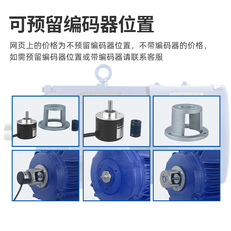 全铜三相异步电动机：0.75至7.5KW电机，380V三相，如何选择最合适的工业动力心脏？