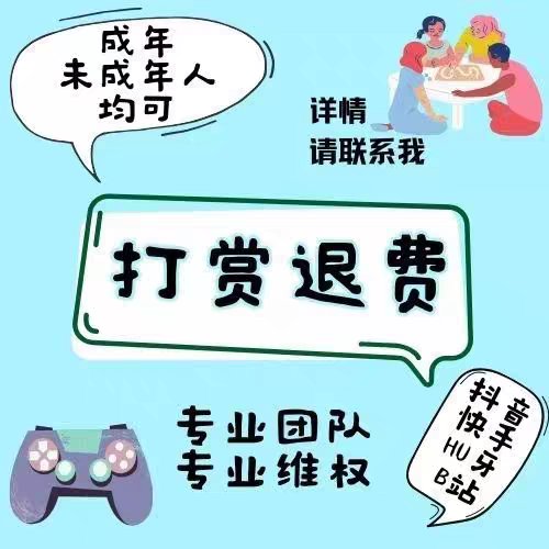 斗鱼直播伴侣画面黑屏？解锁主播新技能，轻松解决黑屏难题！