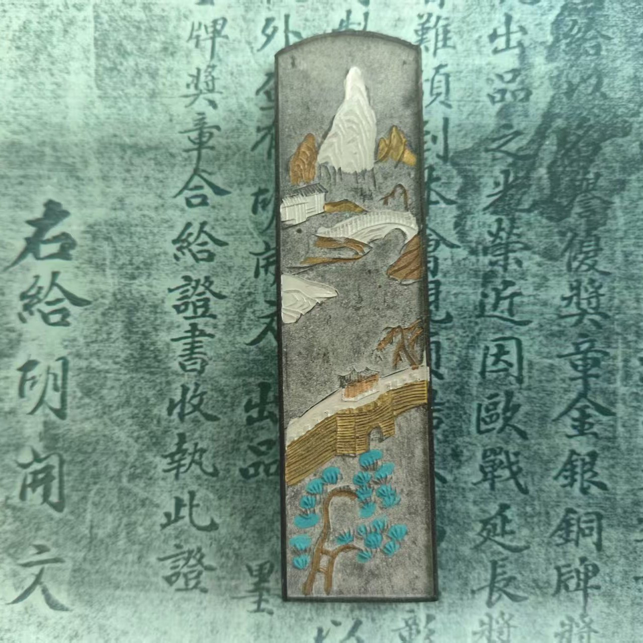 屯溪胡开文墨厂老墨未描金大卷松烟：穿越时空的墨香，60-70年代的珍藏