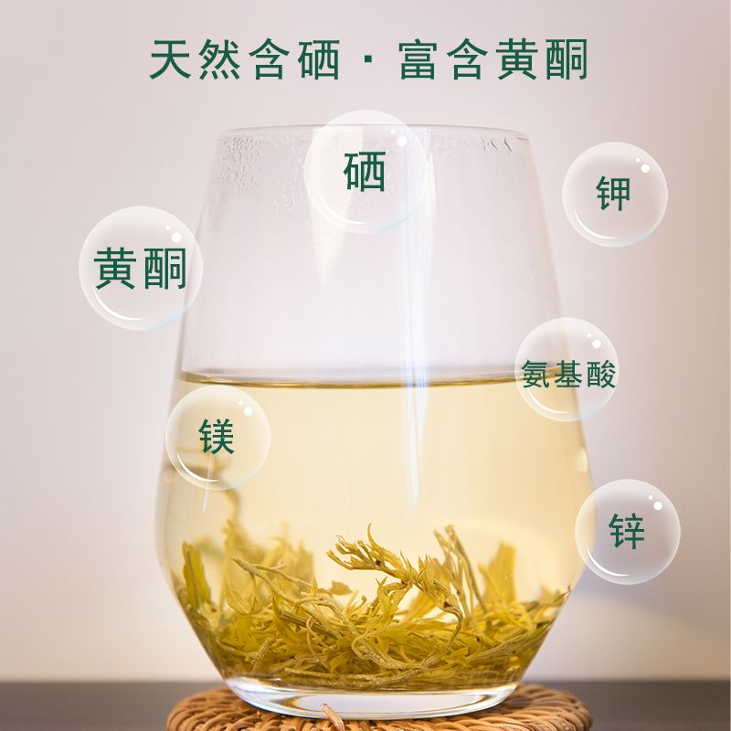 恩施藤茶：500g来凤藤茶特级正品，龙须芽尖霉莓茶，湖北特产，官方旗舰店推荐