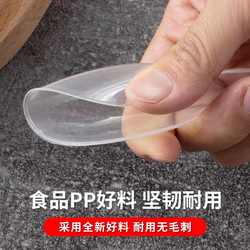 大号公勺新升级！外卖打包必备神器，盛汤加厚火锅粥勺盆菜水煮鱼商用勺独立装
