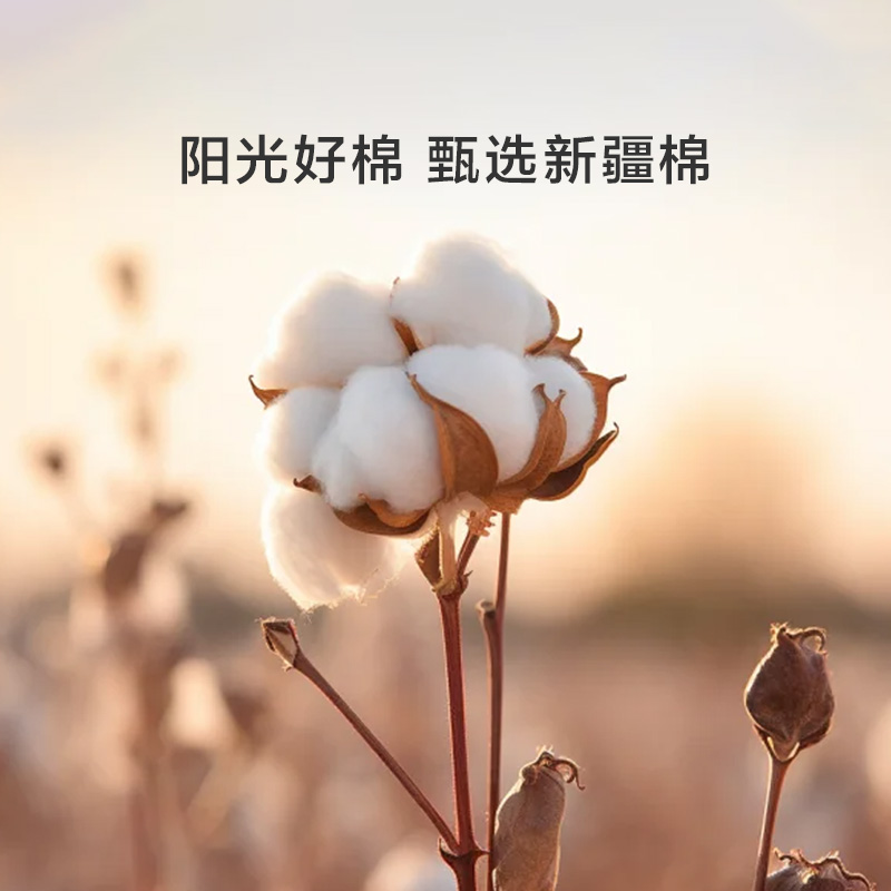 永远可以相信！这些被套知名品牌，让你的睡眠质量狠狠搞钱，告别翻身困难户！️