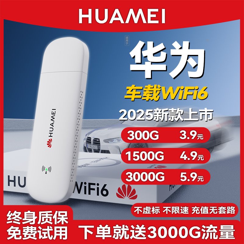 快手极速版网页版的秘密入口！你还在用APP吗？