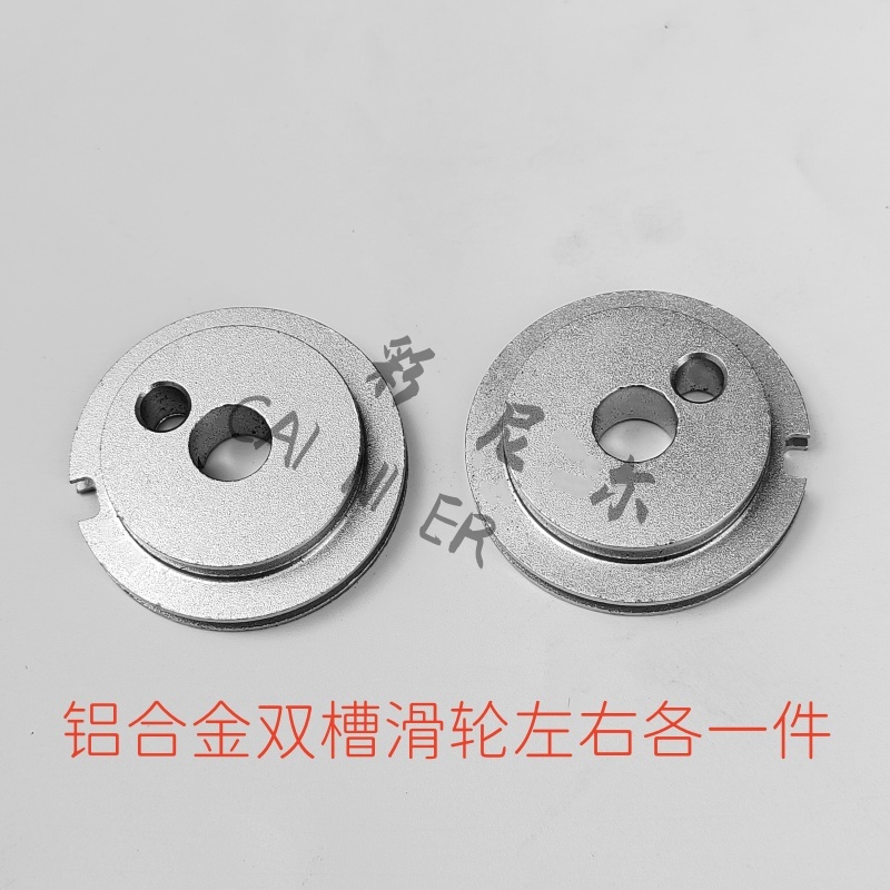自制健身神器：轴承滑轮墙壁转动滑轮，开启家庭健身新纪元