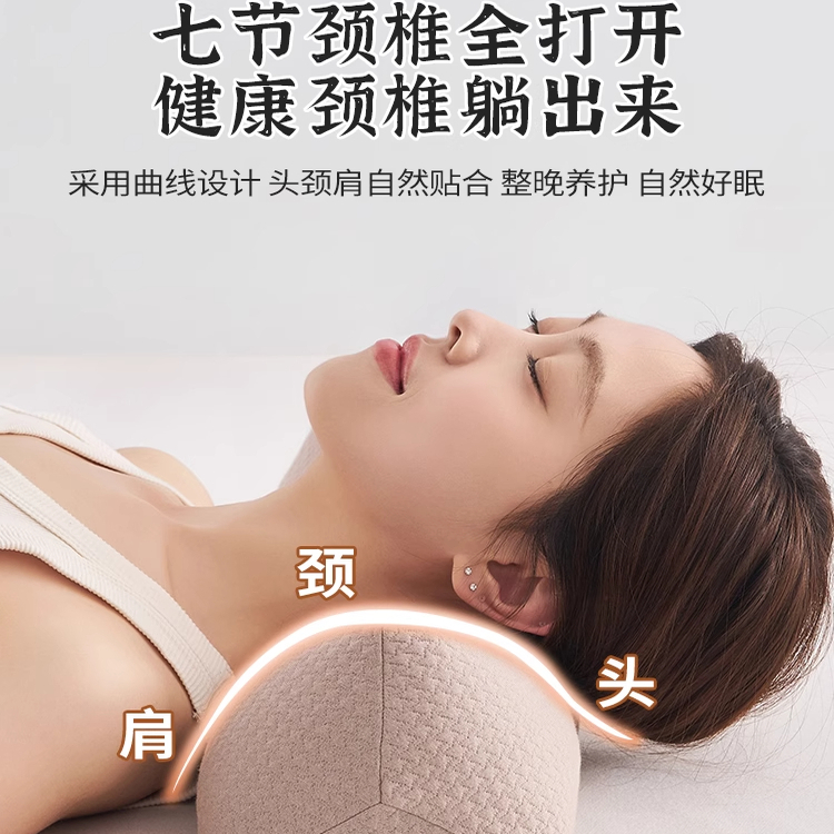 【正品】三角颈椎荞麦枕头：守护你的颈椎，助你一夜好眠的秘密武器！